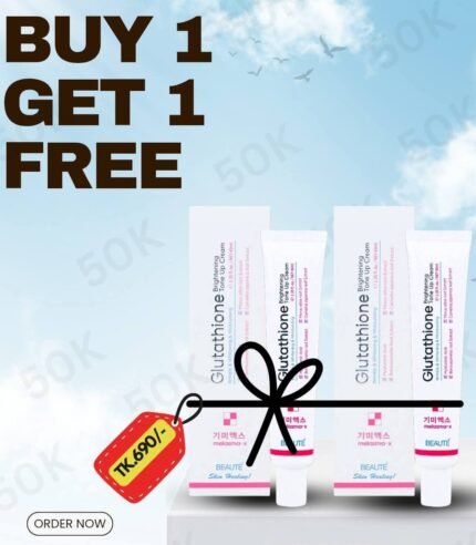 BEAUTE Melasma X Glutathione Brightening Tone Up Cream ( Buy 1 Get 1 Free Offer )