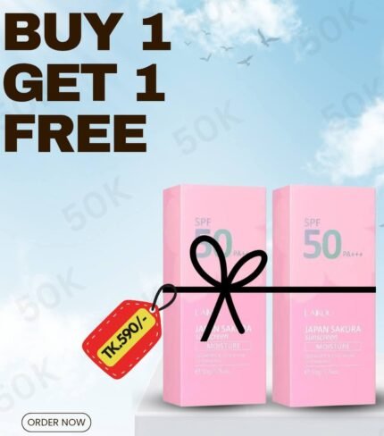 Laikou Japan Sakura Face Sunscreen SPF50 PA+++( Buy 1 Get 1 Free Offer )