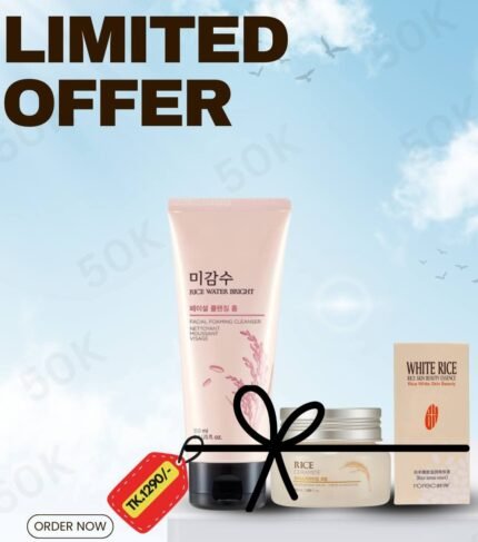 Rice Water Bright Combo Glow Set