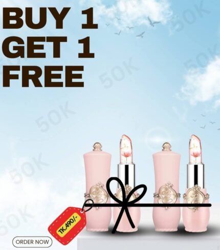 emaymei Transparent Jelly Change Lipstick ( Buy 1 Get 1 Free )