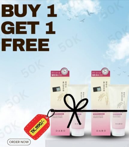 DABO Rice Ferment Foam Whitening & Shining ( Buy 1 Get 1 Free Offer )