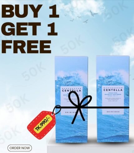 SKIN1004 Madagascar Centella Hyalu-Cica Water-Fit Sun Serum ( Buy 1 Get 1 Free )