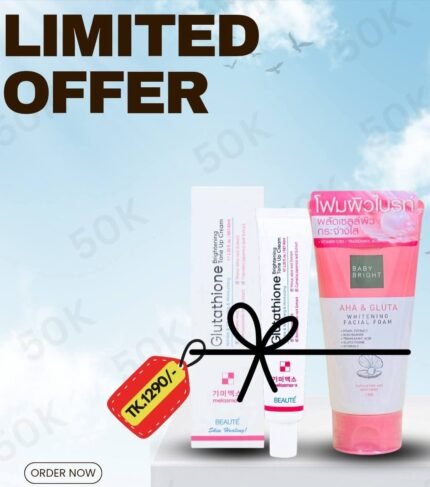 BABY BRIGHT AHA & GLUTA WHITENING FACIAL FOAM 120G (Made In Thailand) BEAUTE Melasma X Glutathione Brightening Tone Up Cream