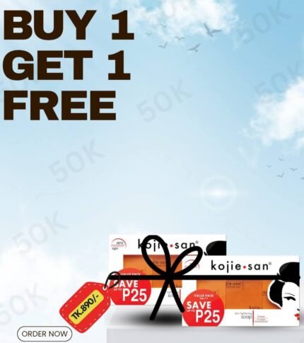 Kojie San Skin Lightening Kojic Acid Soap 3 Bars ( Buy 1 Get 1 Free )