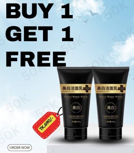 Juelreou Cleansing Milk, Juelreou Purifying Cleanser, Natural Moisturizing Brightening Cleansing Milk, Facial Cleanser Refreshing And Deeply Cleansing, Hydrating Gentle Facial Cleanser, ( Buy 1 Get 1 Free Offer )