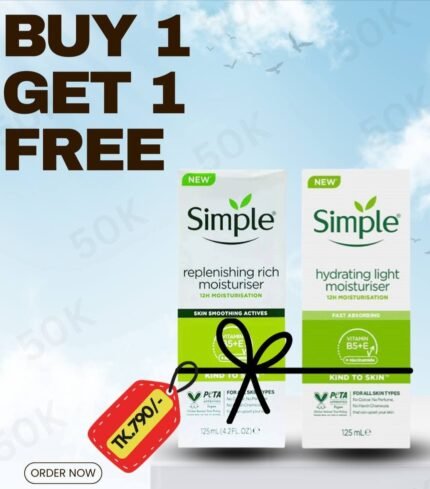 Simple Hydration Glow Moisturiser( Buy 1 Get 1 Free Offer )